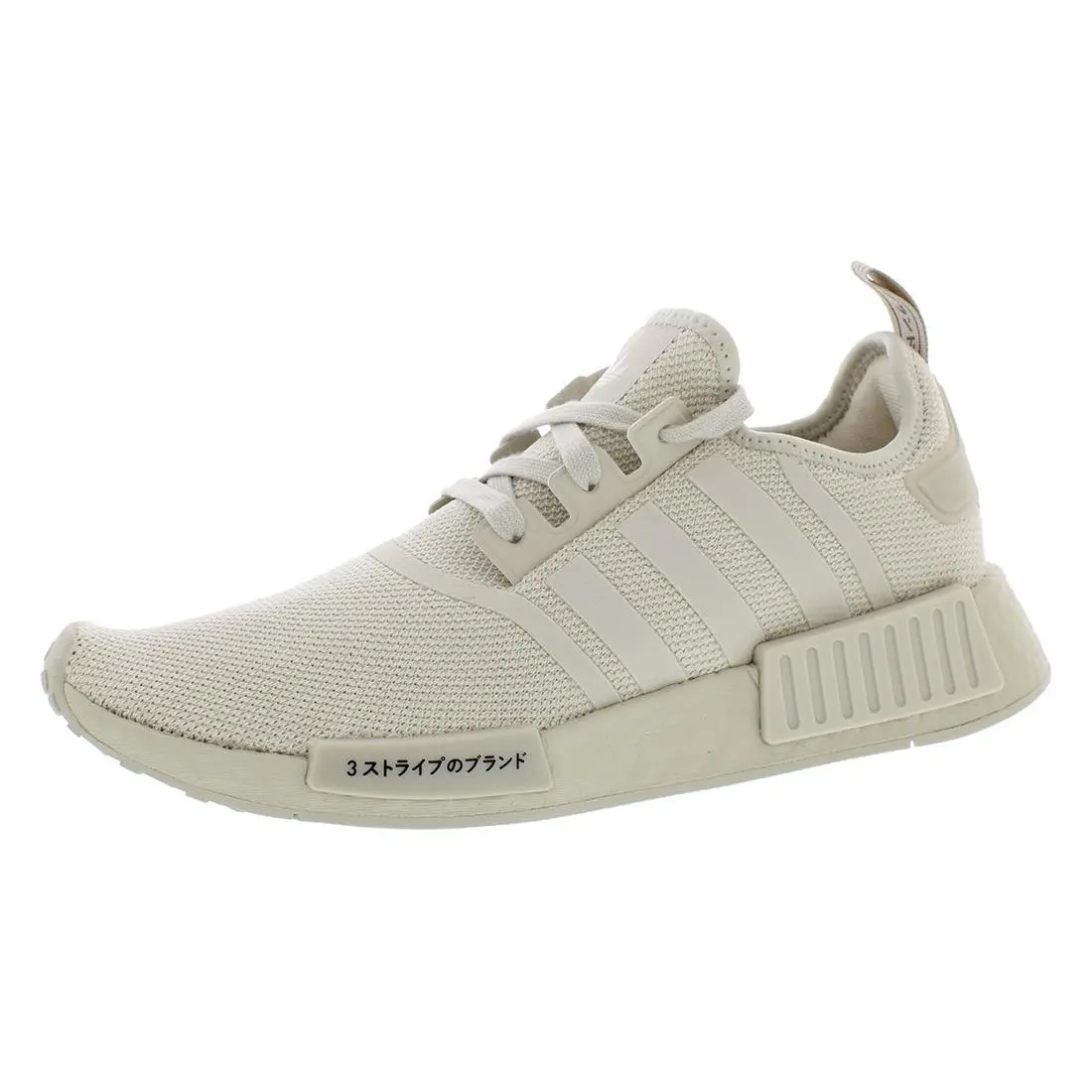 Adidas shoes - Beige/Brown/Beige, Main: Beige (UPC: 195736621152) 0
