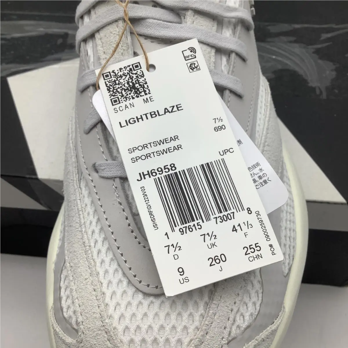 Adidas shoes - adidas AlphaBounce - AlphaBounce - White 3