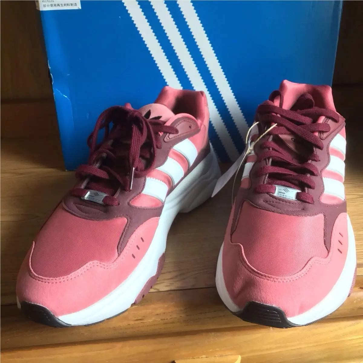 Adidas shoes - HP8023 - HP8023 - Rose (UPC: 195746702162) 0