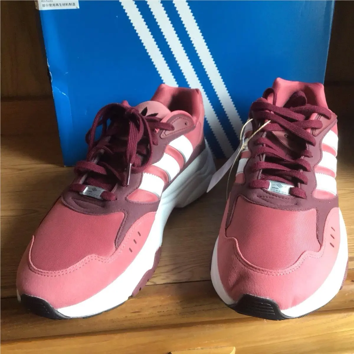 Adidas shoes - HP8023 - HP8023 - Rose (UPC: 195746702162) 3