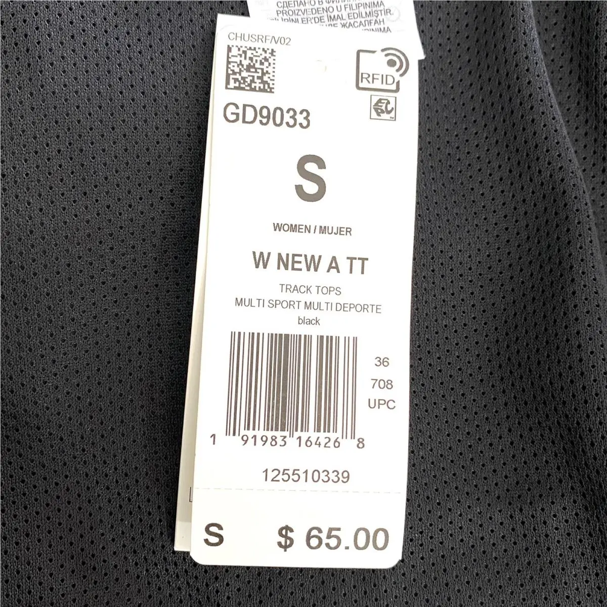 Adidas clothing - Adidas - Multicolor (UPC: 191983164268) 8