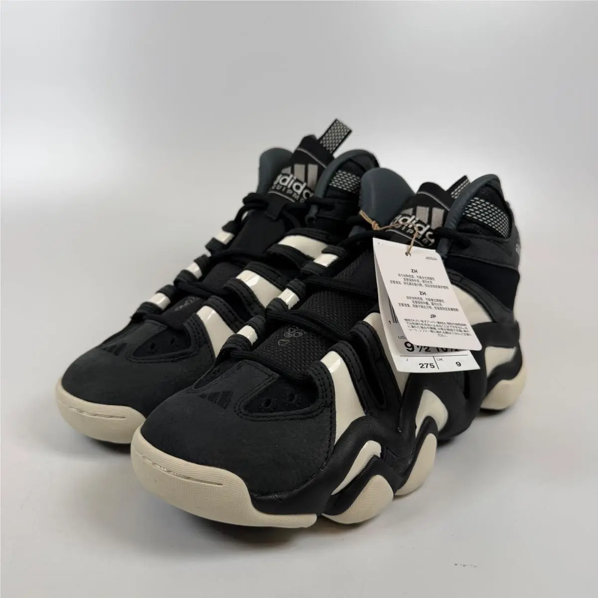 Crazy 8 Black White Basketball Shoes IF2448 Mens 9.5 Retro Sneakers by Adidas
