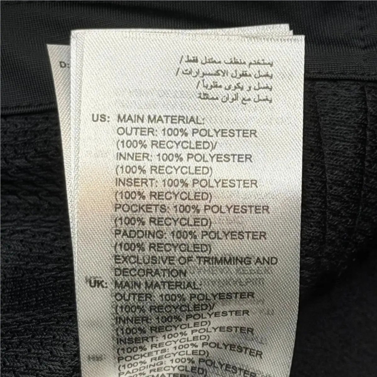 Adidas clothing - Black 9