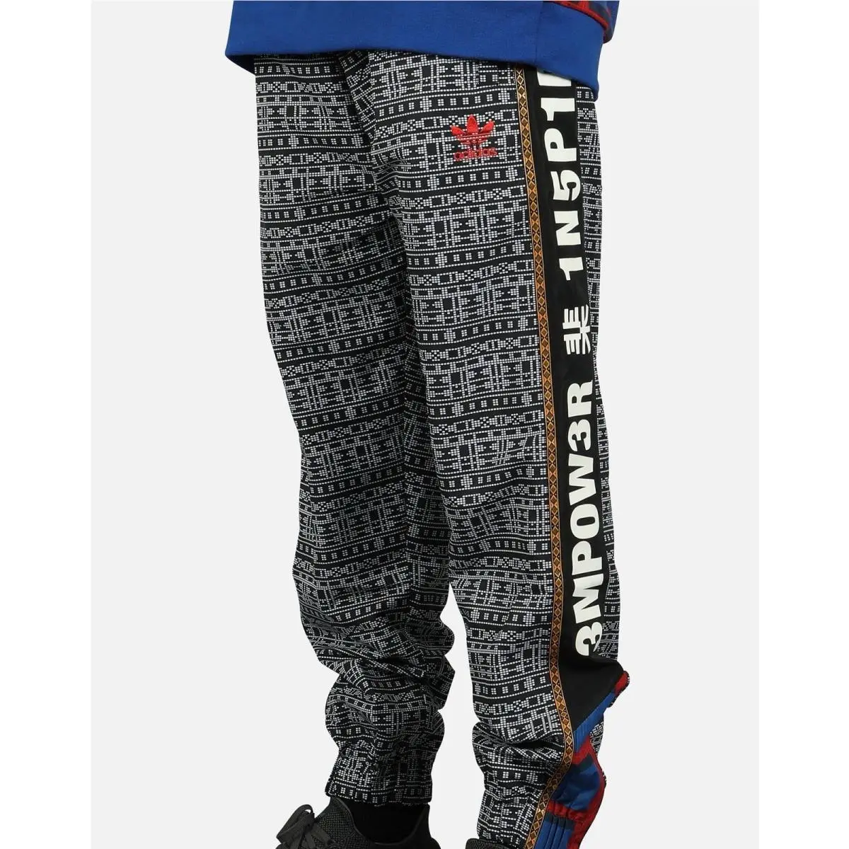 Pharrell Williams Solar HU Woven Track Pants Size XL by Adidas