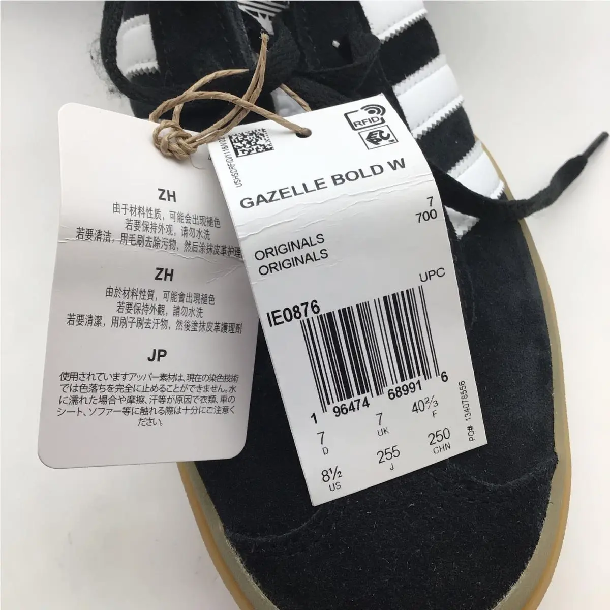 Adidas shoes - adidas Gazelle Bold - Gazelle Bold - Black 4