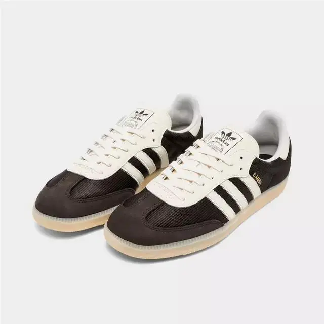 Adidas shoes - AURORA COFFEE/CREAM WHITE/SAND STRATA 1