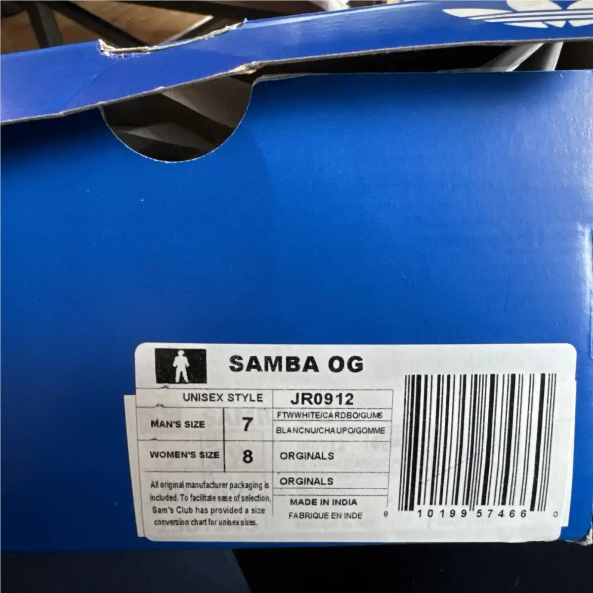 Adidas shoes - adidas Samba - Samba - White/Brown/Gum (UPC: 0810199574660) 7