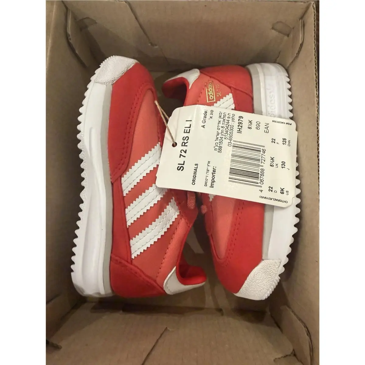 Adidas shoes - IH2979 - IH2979 - Red (UPC: 4067888727746) 6