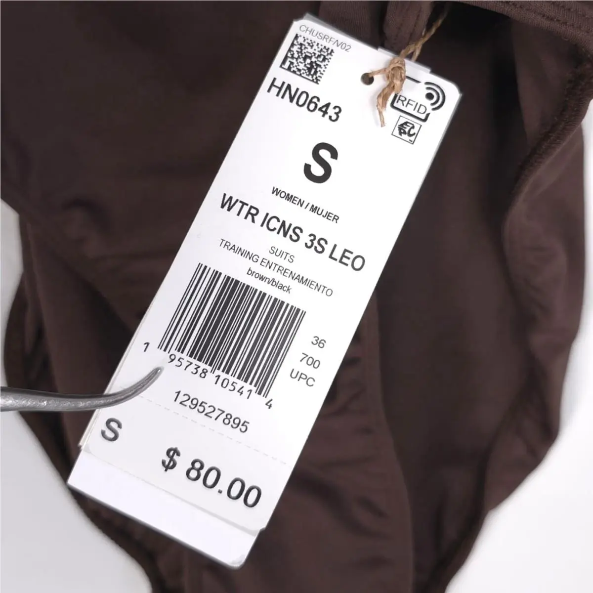 Adidas clothing - Brown (UPC: 195738105414) 6