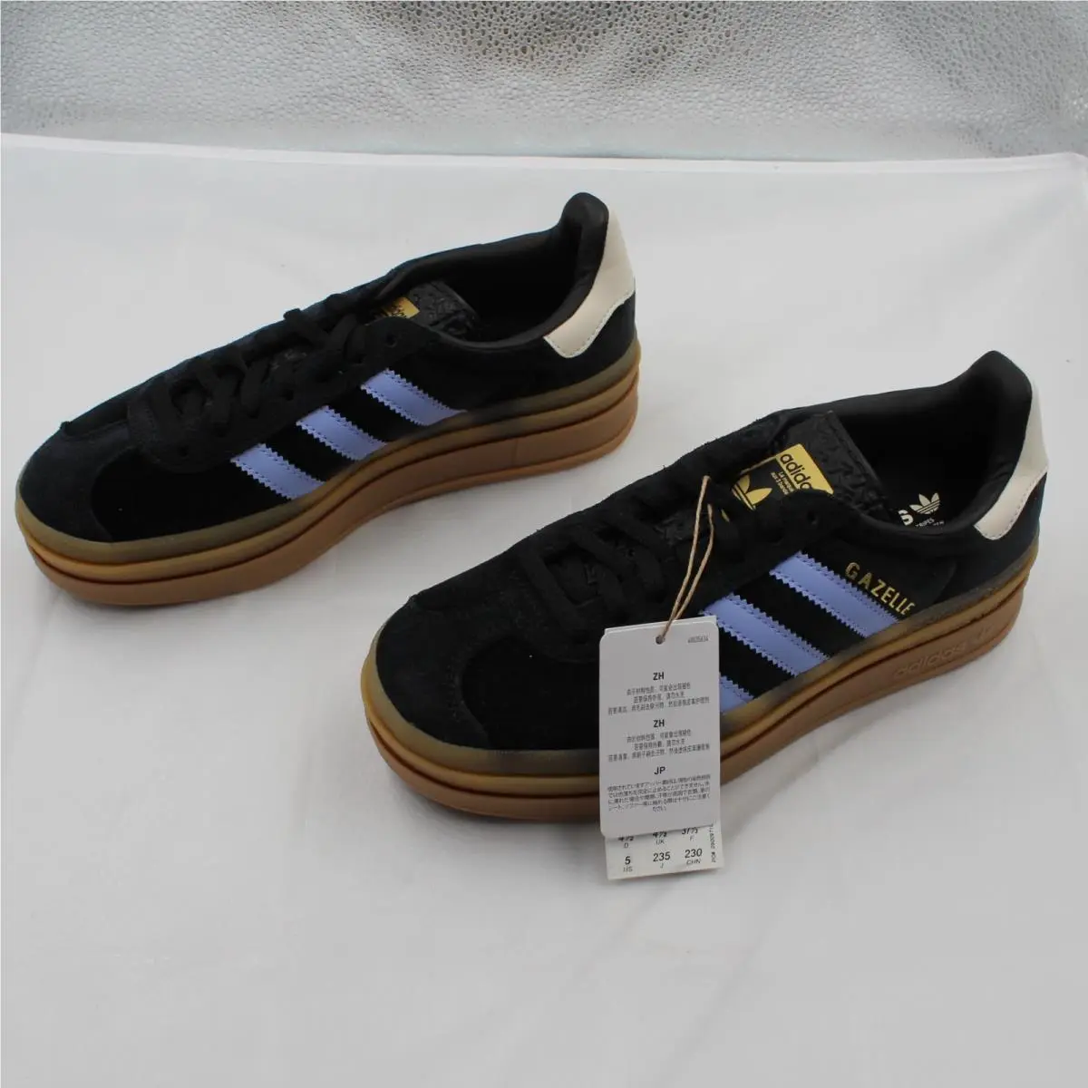 Adidas shoes - Blue 8