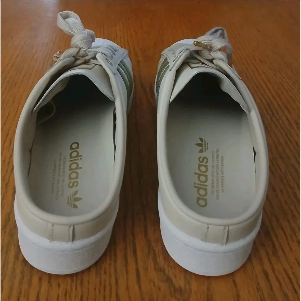 Adidas shoes - adidas Superstar - Superstar - FZ2267 - Beige 2