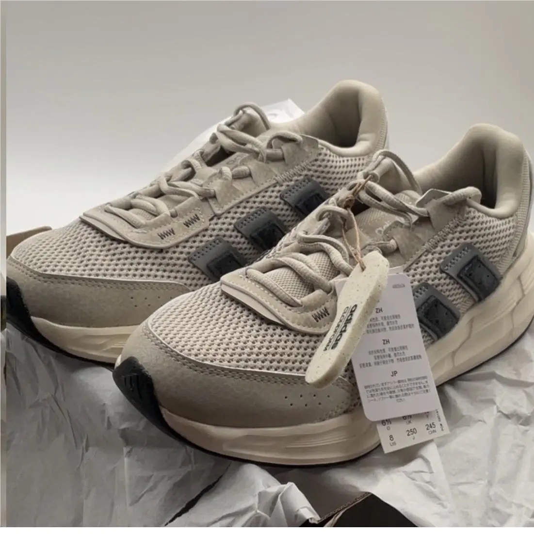 Adidas shoes - Astrastar - Astrastar - Gray 1