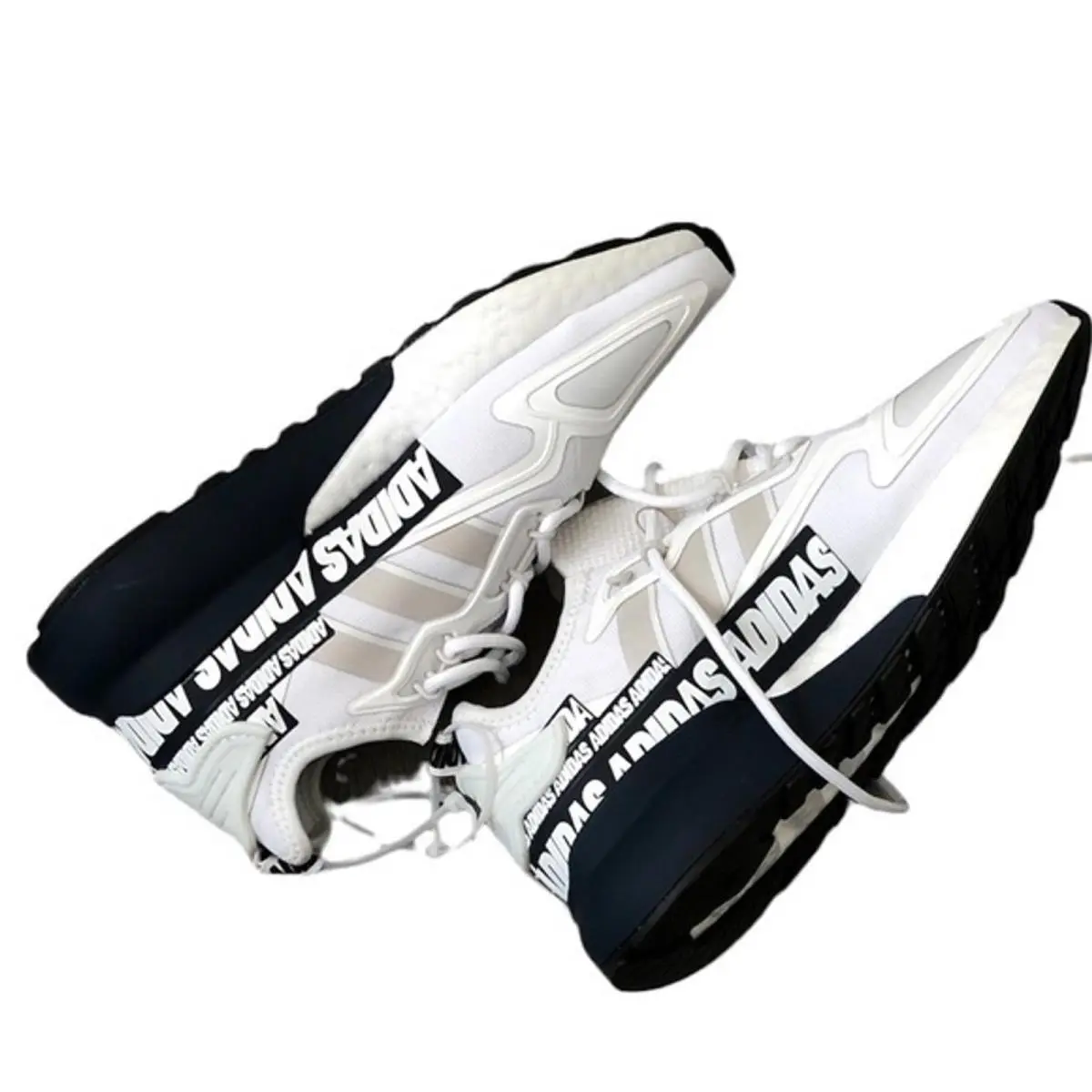 Adidas shoes - White 2