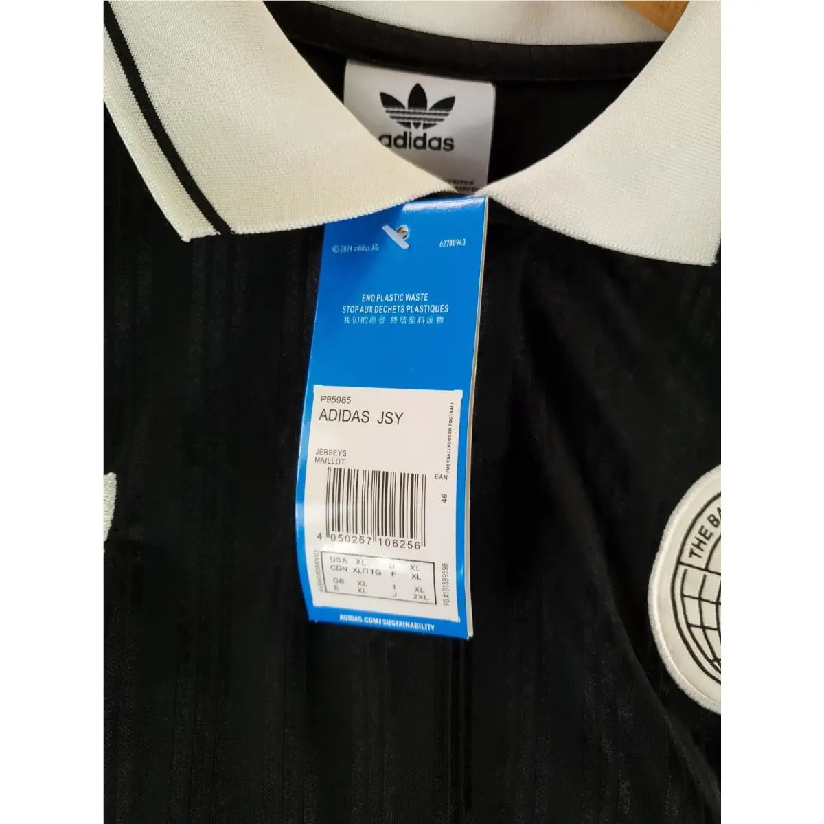 Adidas clothing - Black 3