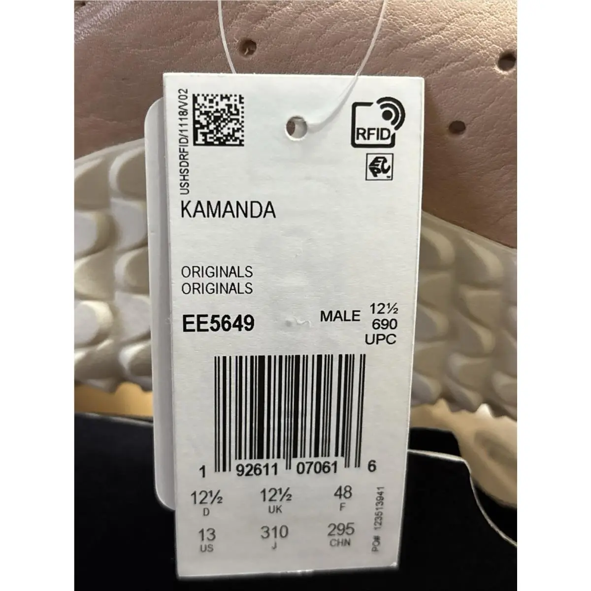 Adidas shoes - adidas Kamanda - Kamanda - EE5649 - Beige 11