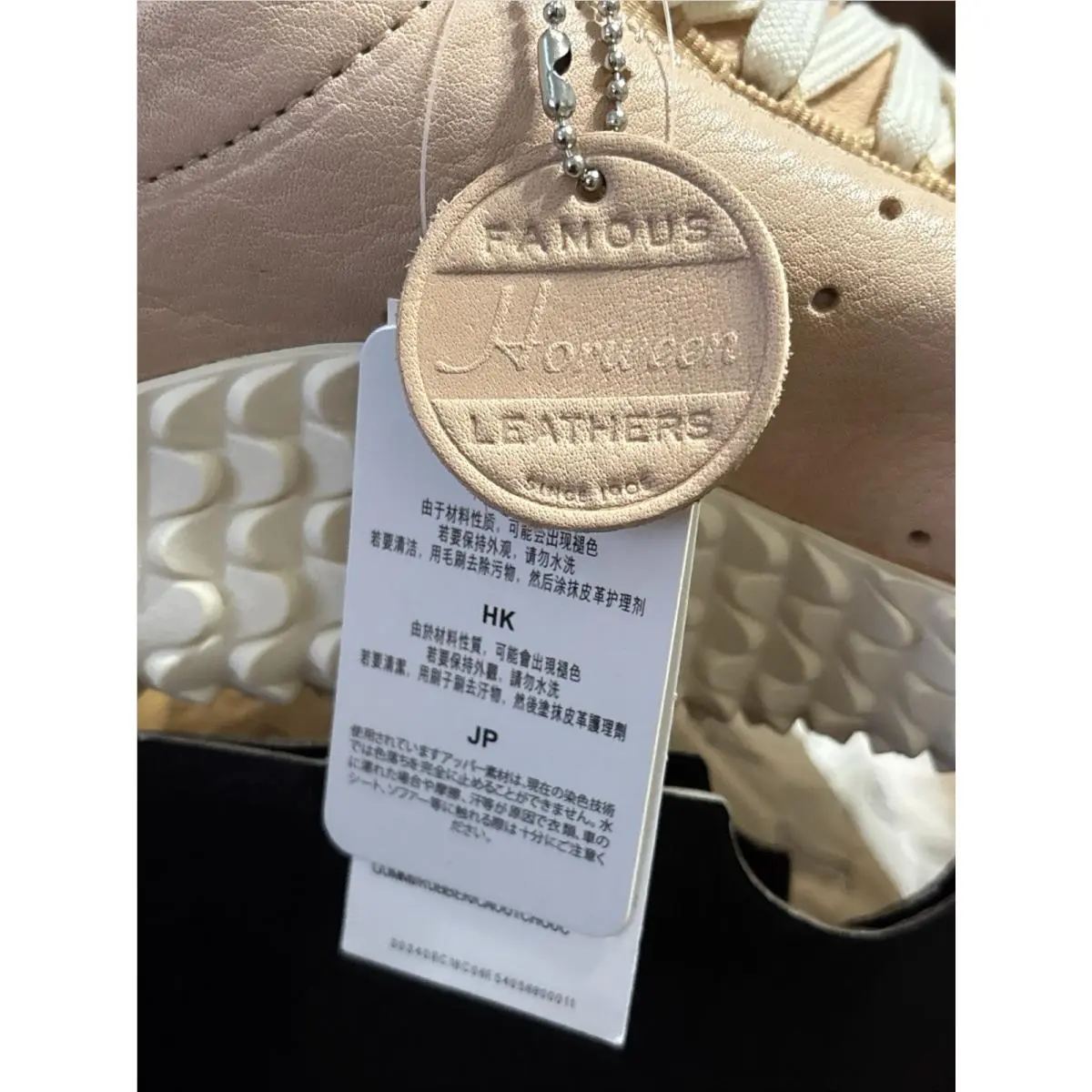 Adidas shoes - adidas Kamanda - Kamanda - EE5649 - Beige 13