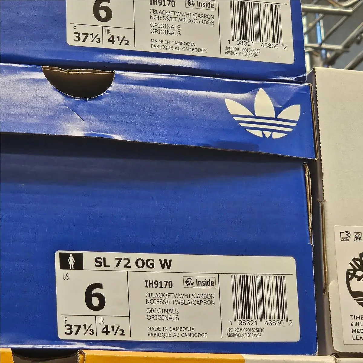 Adidas shoes - Black 7