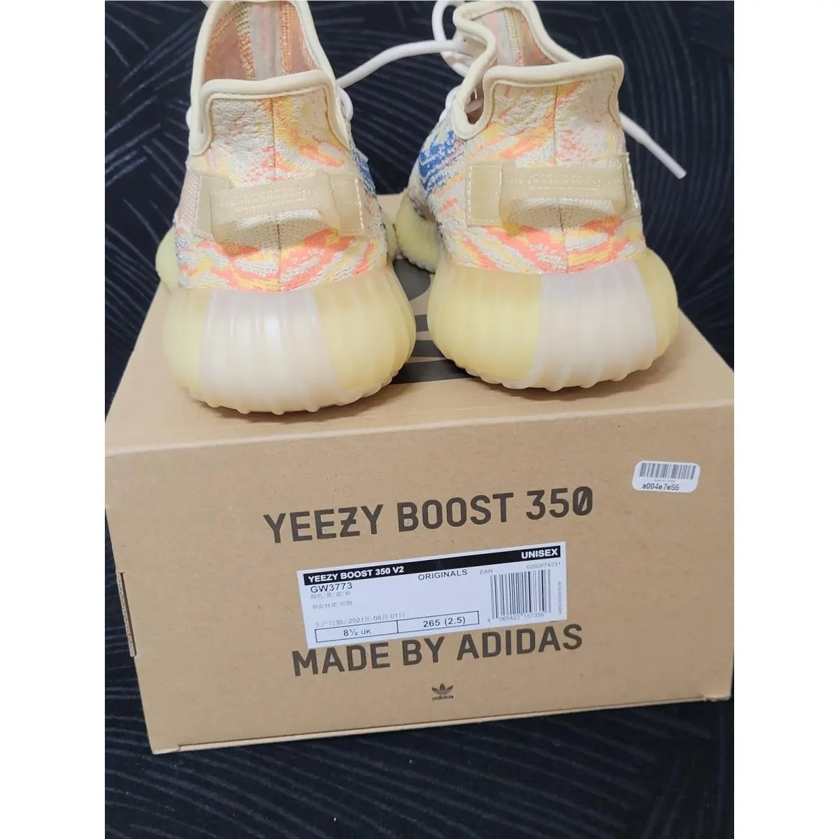 Adidas shoes - adidas Yeezy Boost 350 V2 MX Oat - Multicolor 2