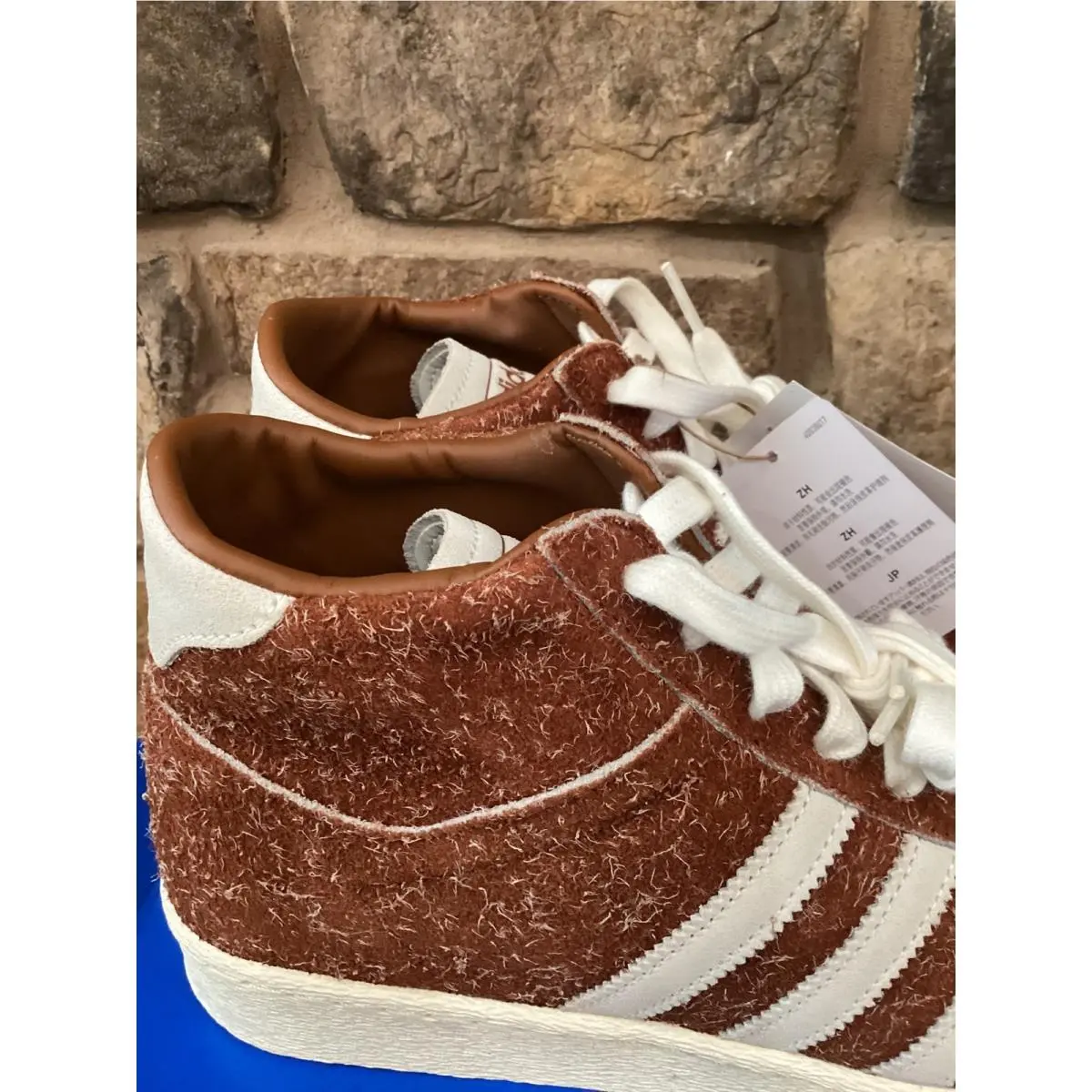 Adidas shoes - Jabbar Hi - Jabbar - White 2