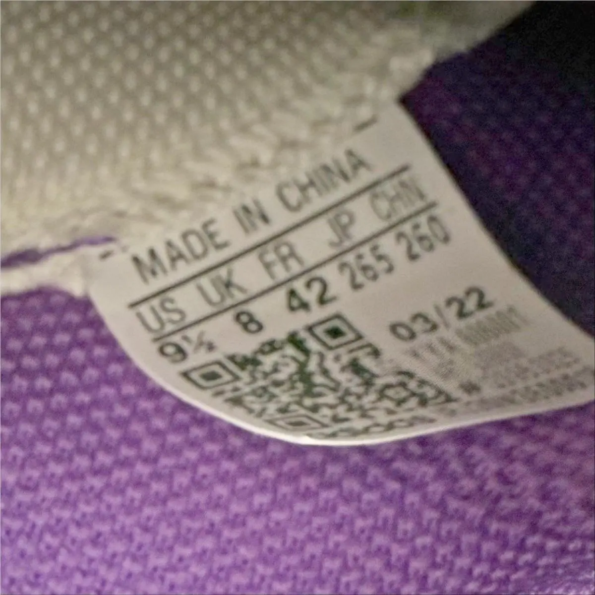 Adidas shoes - White (UPC: 195740149581) 12
