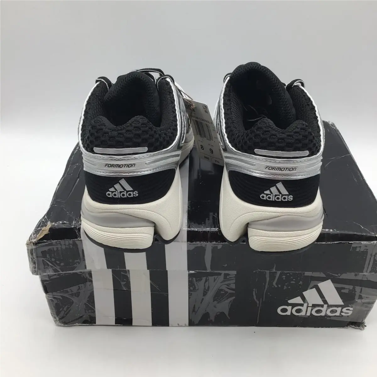 Adidas shoes - Adistar Control 5 - Adistar Control - Black 2