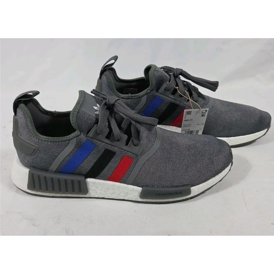 Adidas shoes - adidas NMD R1 - NMD - Gray (UPC: 195747476741) 0