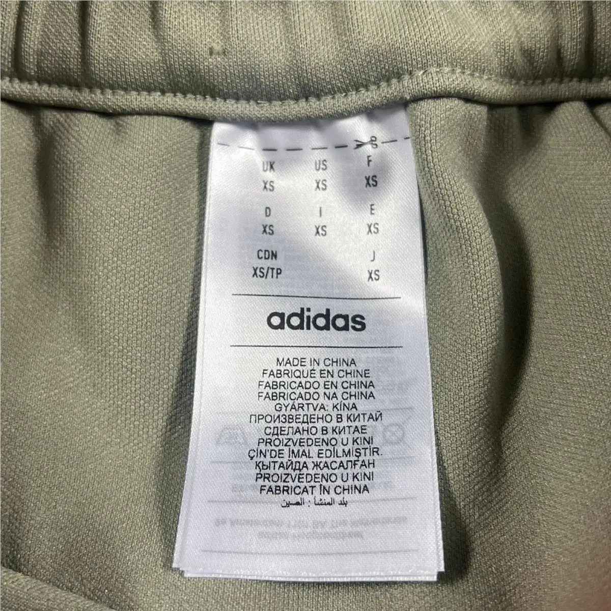 Adidas clothing - ATHLETICS PANT Fear Of God - IM6066 - Brown 9