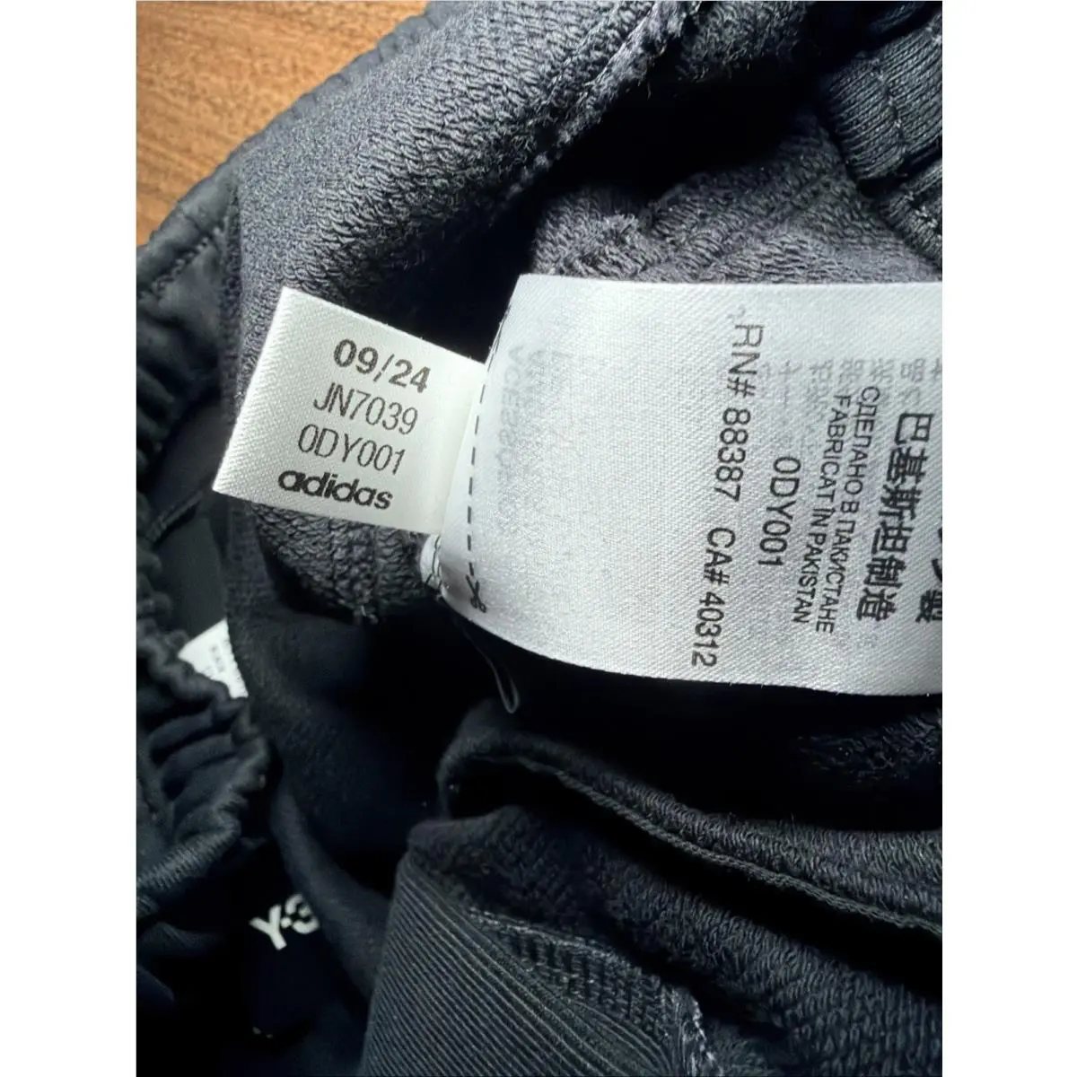 Adidas clothing - JN7039 - JN7039 - Black (UPC: 0197612430742) 5