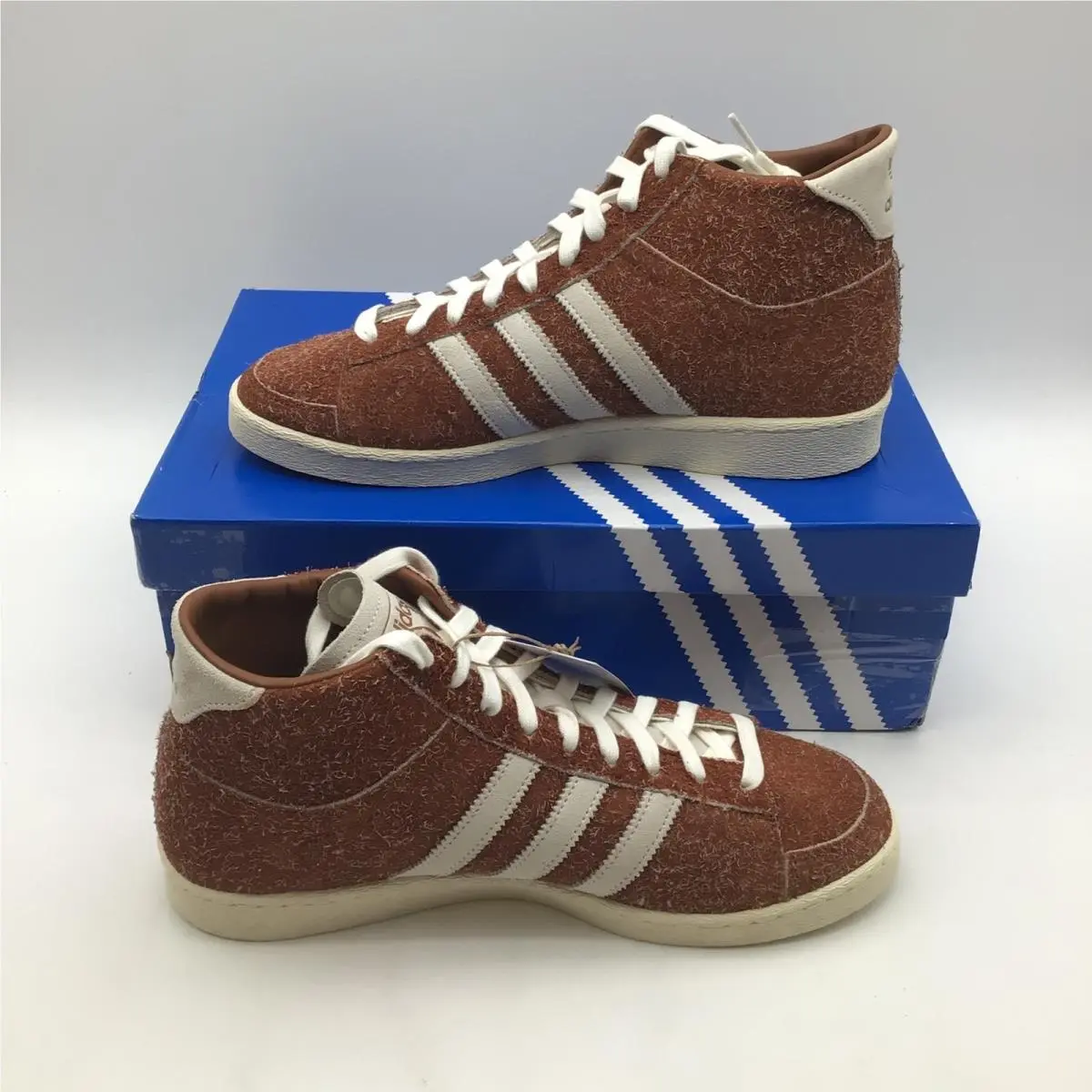 Adidas shoes - Jabbar Hi - Jabbar - Brown 0