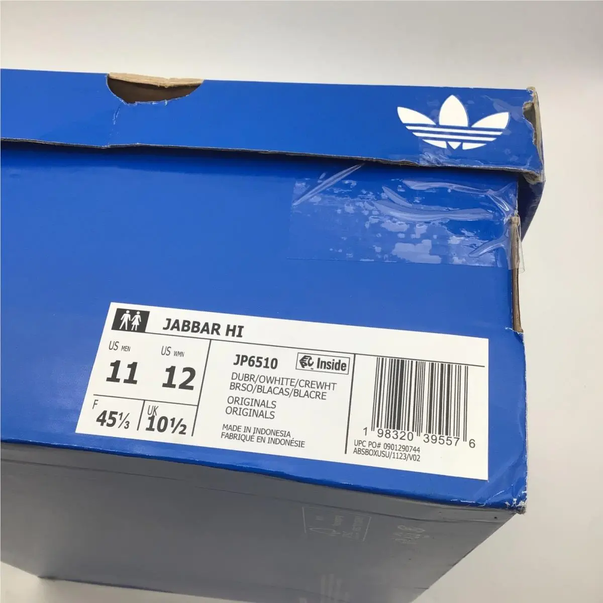 Adidas shoes - Jabbar Hi - Jabbar - Brown 5