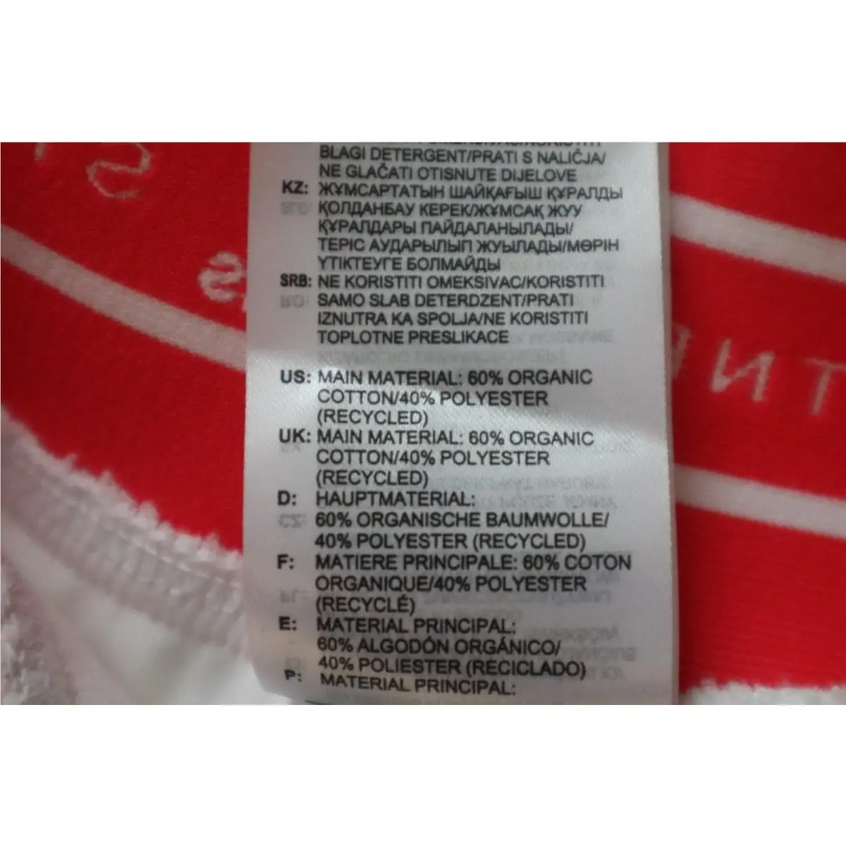 Adidas clothing - White (UPC: 194827650798) 8