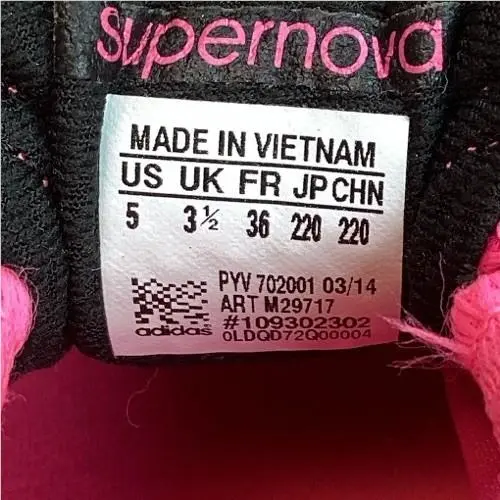 Adidas shoes - adidas Supernova Sequence - Supernova Sequence - Black 1
