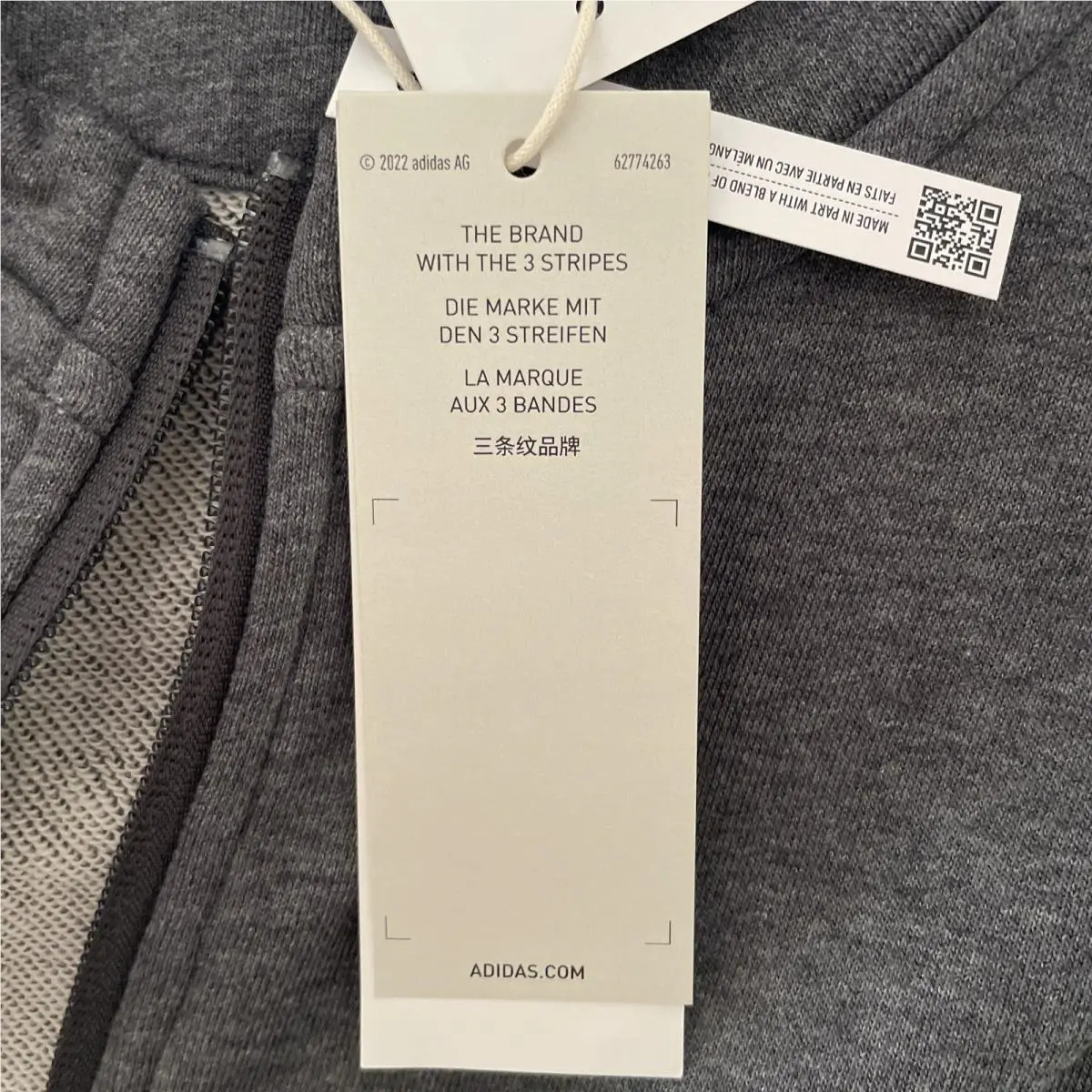 Adidas clothing - IL6034 - IL6034 - Gray (UPC: 0196464620912) 11