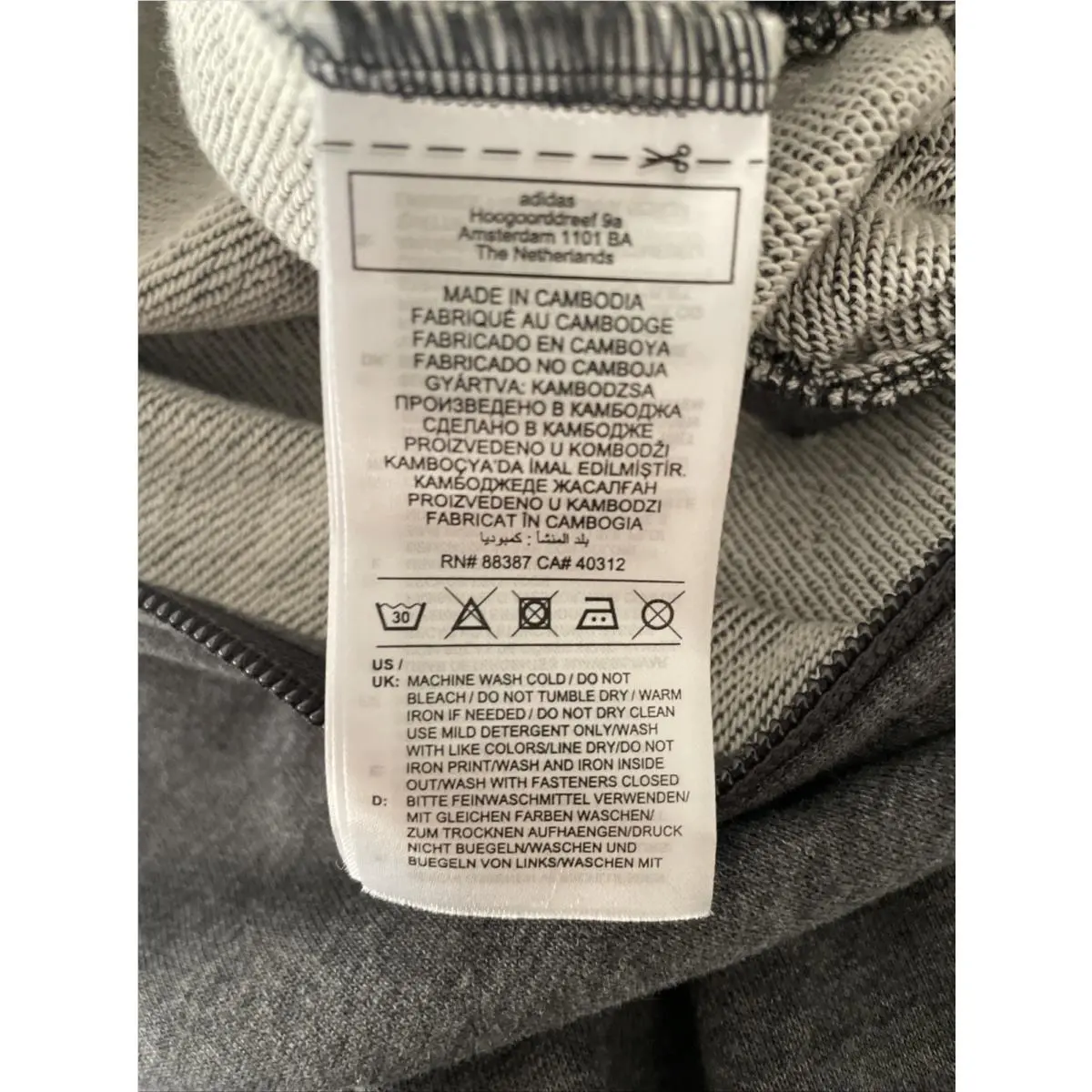 Adidas clothing - IL6034 - IL6034 - Gray (UPC: 0196464620912) 16