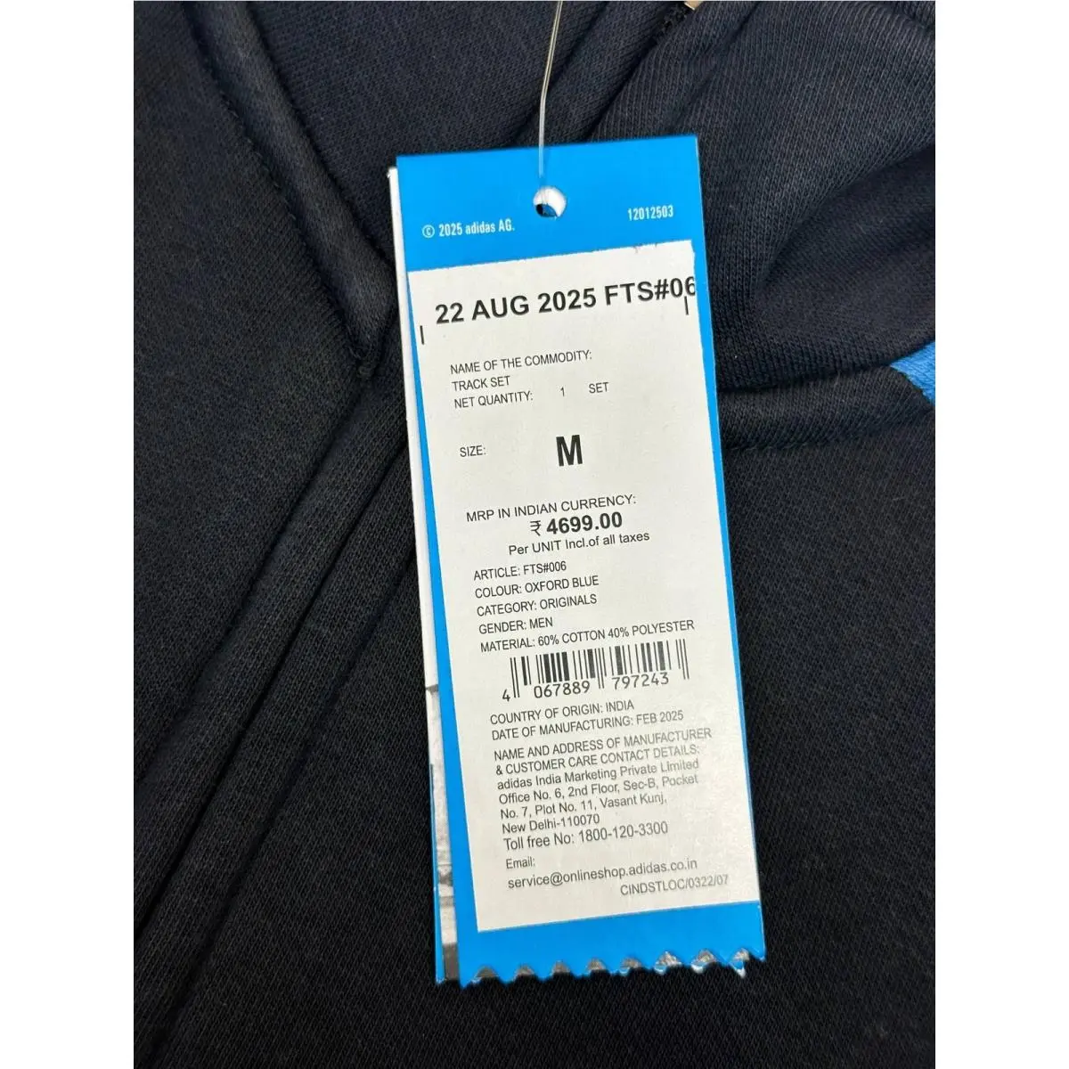 Adidas clothing - Black 10