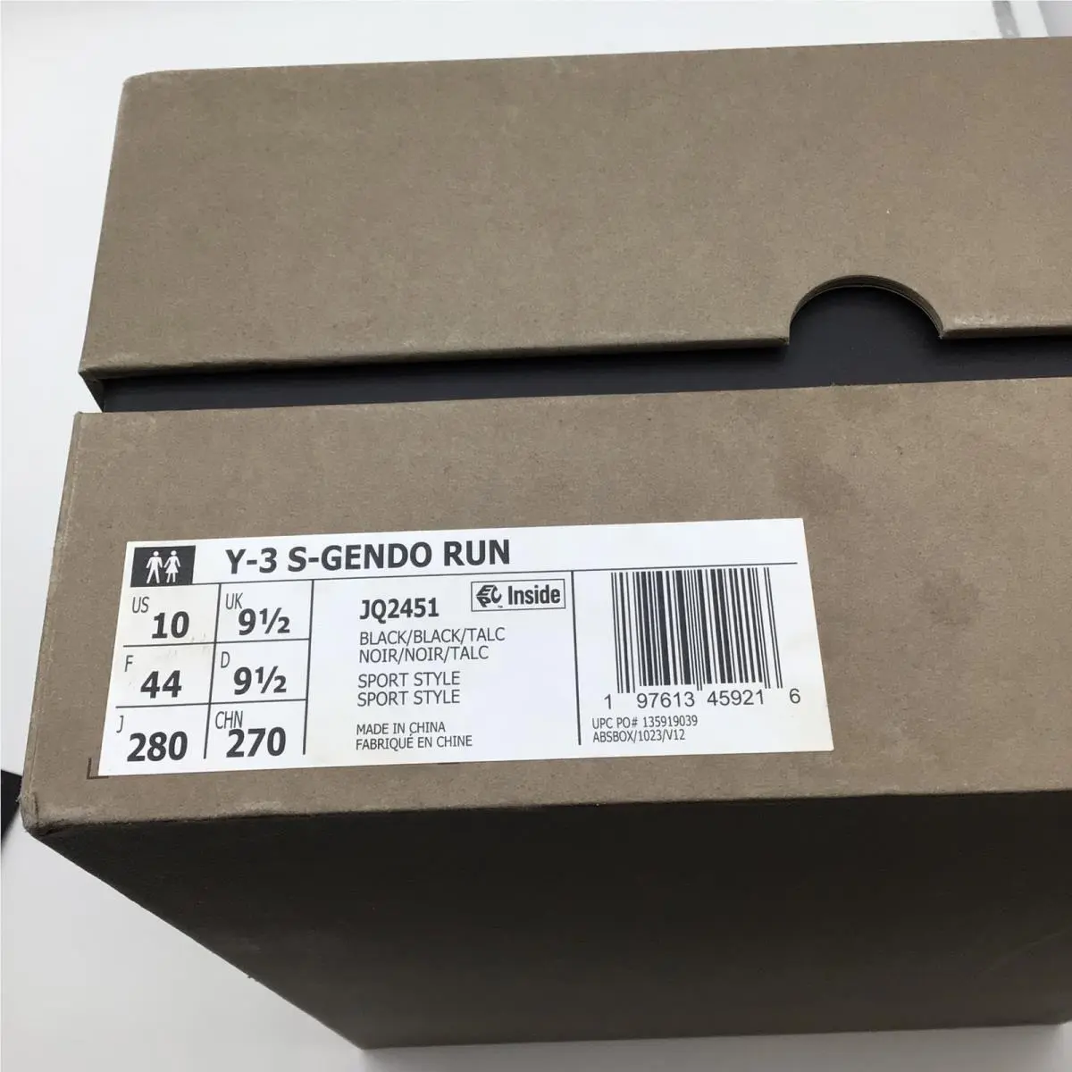 Adidas shoes - S-Gendo Run - Run - Black 6