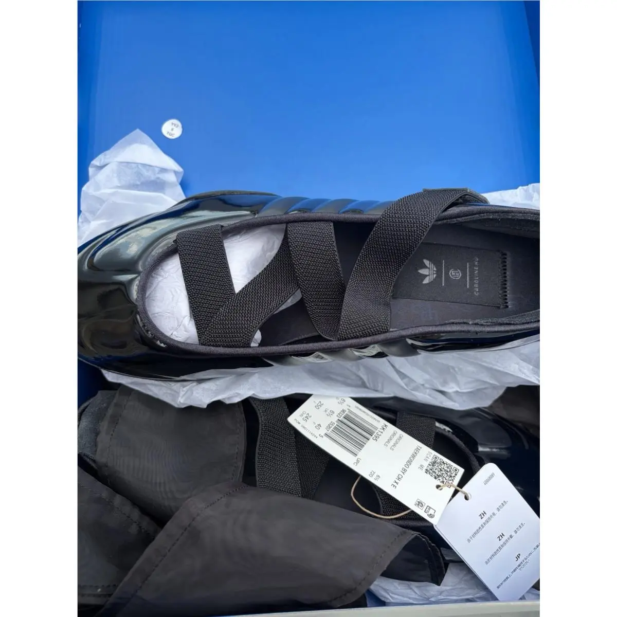 New-in-box  Taekwondo BY Caroline HU X Edison Chen -black - Women’s Size 8 by Adidas