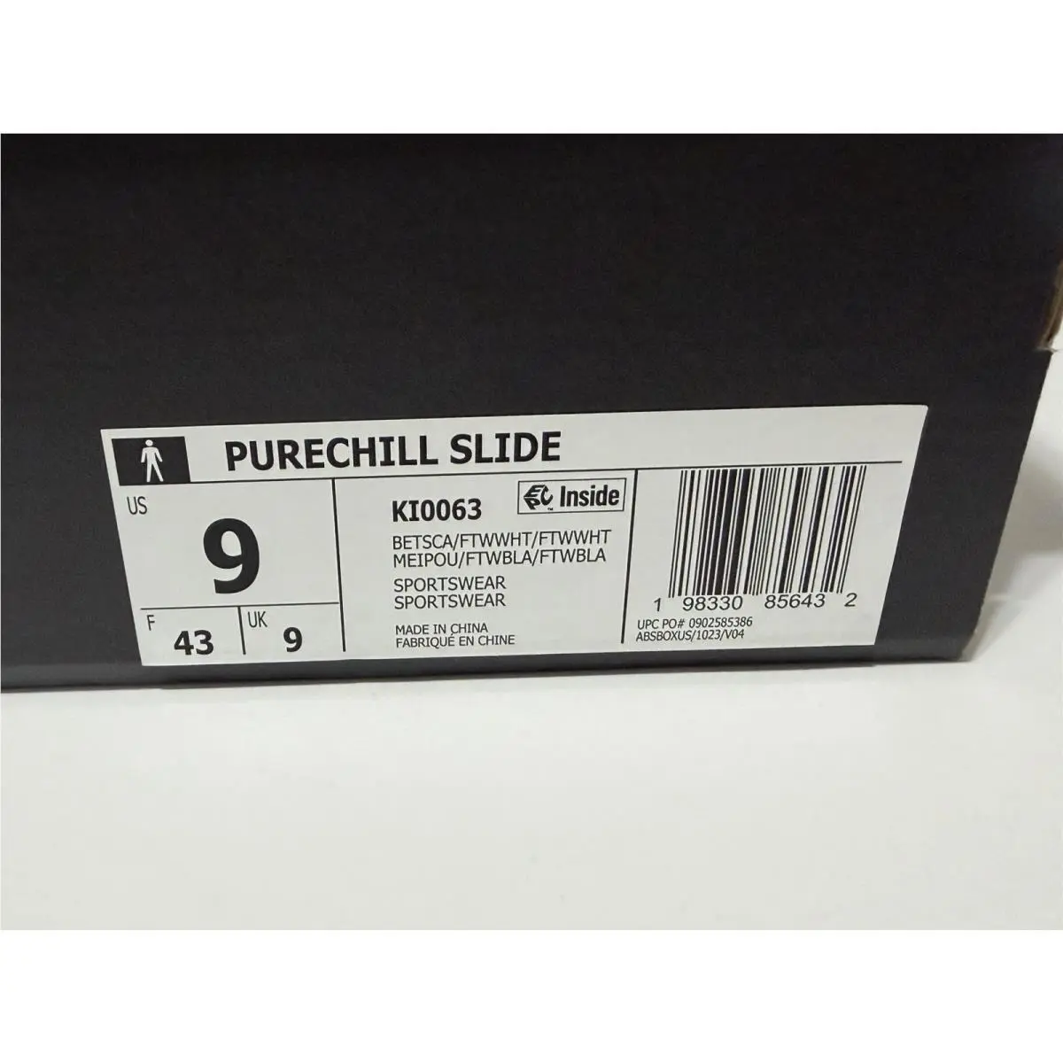Adidas shoes - SE - Kl0063 - Red/white (UPC: 0198330856432) 4