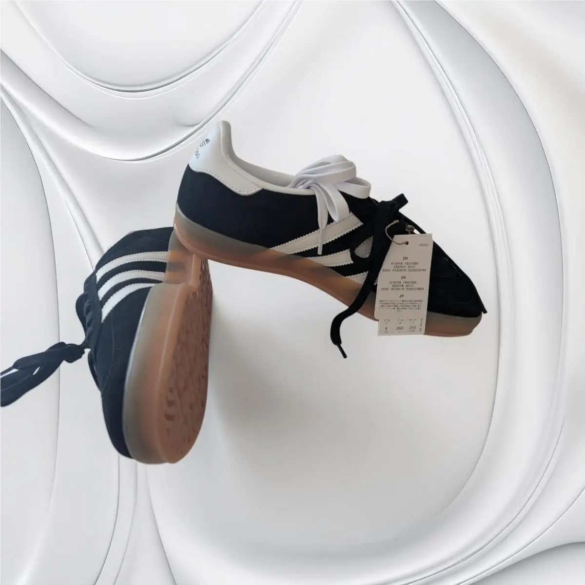 Adidas shoes - adidas Gazelle - Gazelle - Black 2