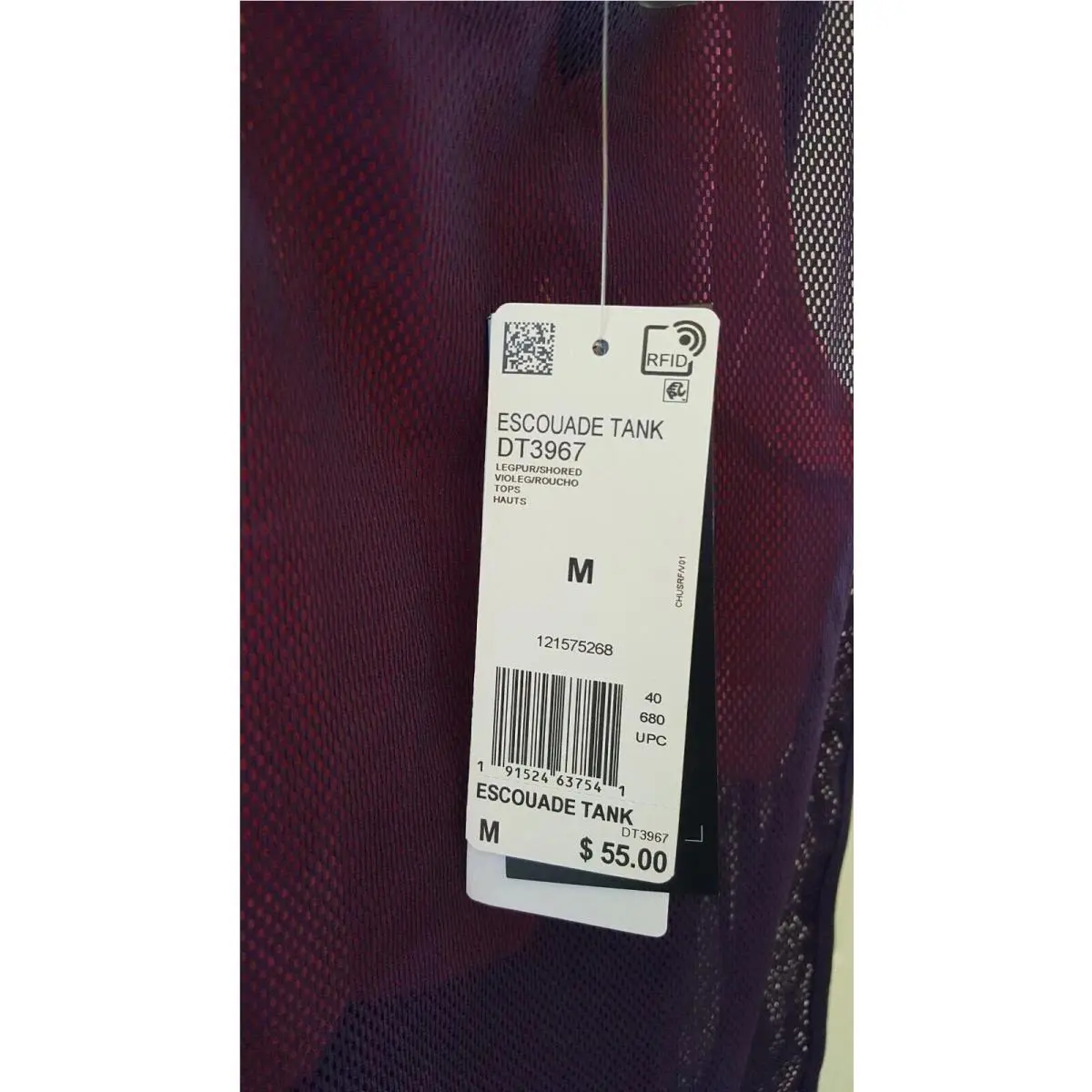 Adidas clothing - adidas Escouade - Escouade - DT3967 - Purple (UPC: 191524637541) 4
