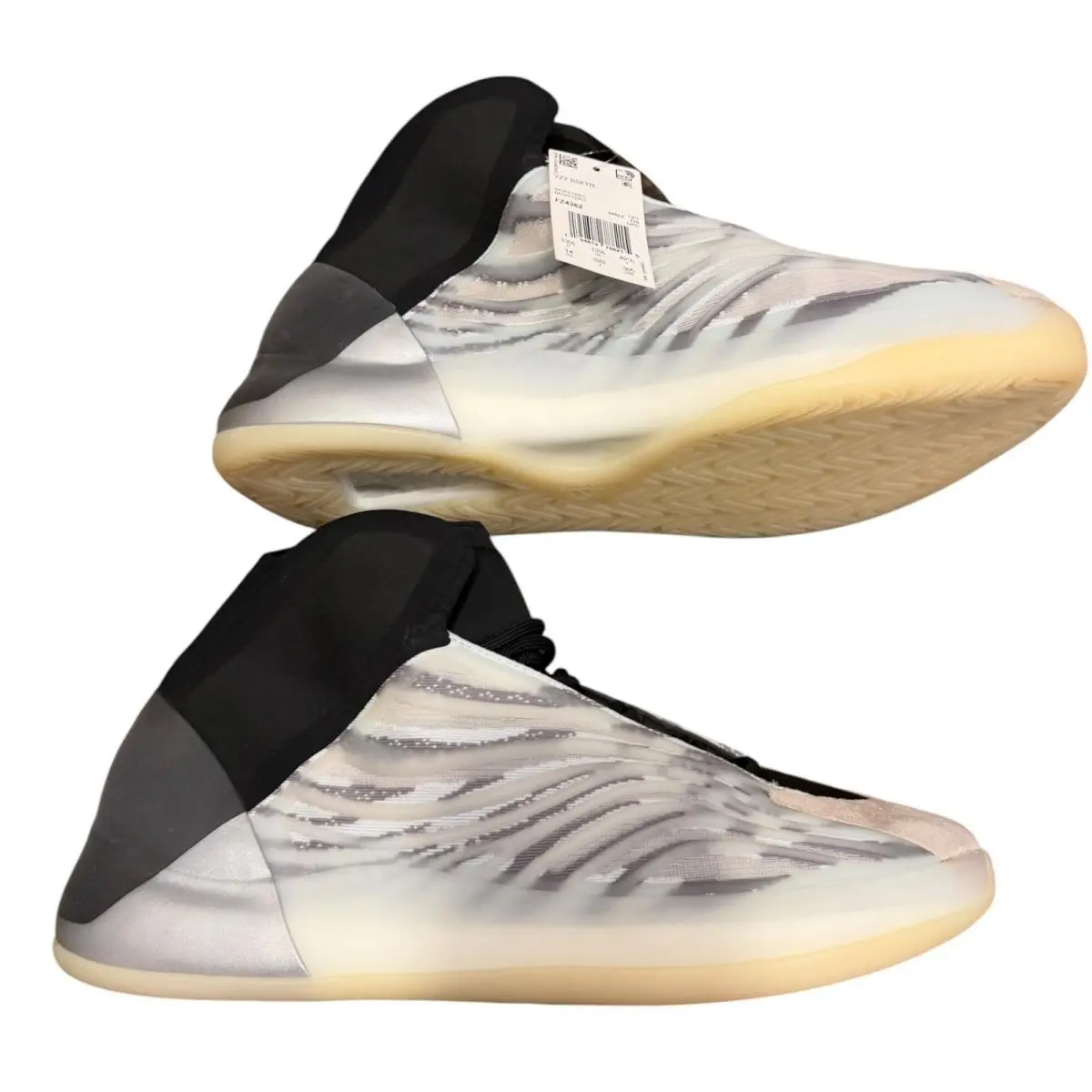 Adidas Yzy Qntm Basketball Shoes Men Size 14 Quantum FZ4362 High Top Boost