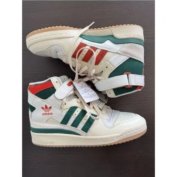 Adidas shoes - Cream 4