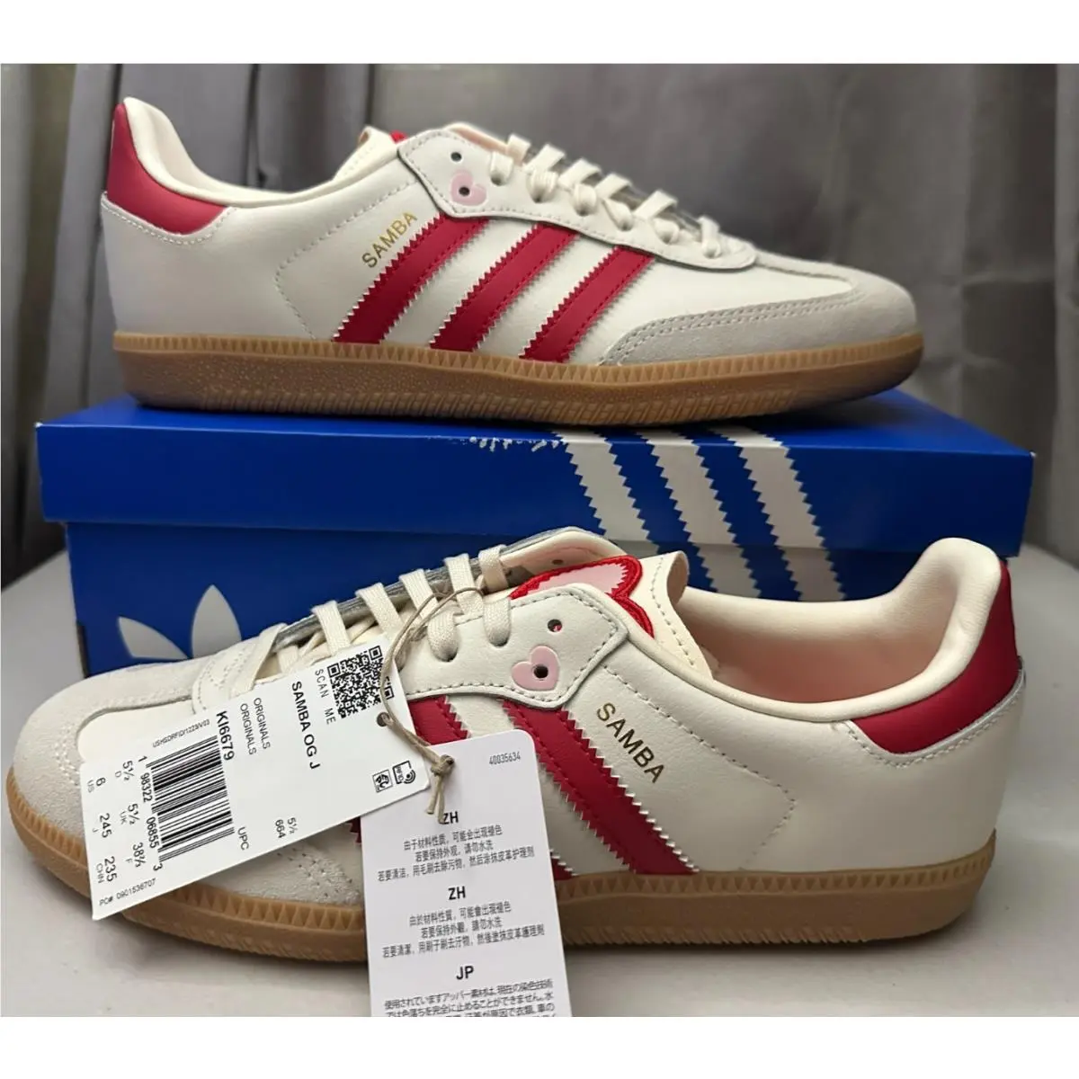 Adidas shoes - adidas Samba - Samba - KI6679 - White (UPC: 198322068553) 1
