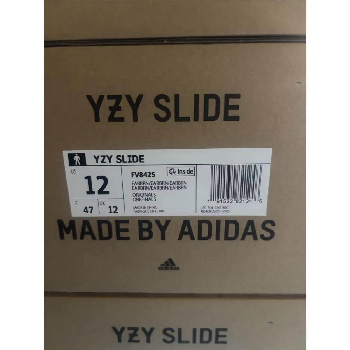 Adidas shoes - adidas Yeezy Slide - Yeezy Slide - Earth Brown 3