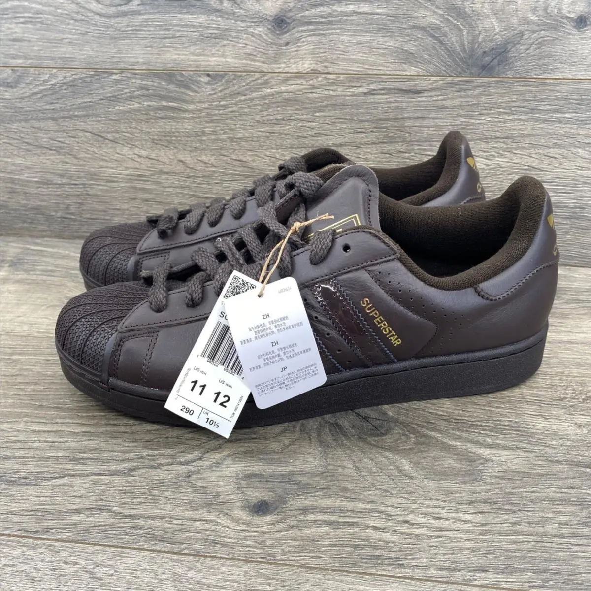 Adidas shoes - Superstar II - Superstar - Brown 6