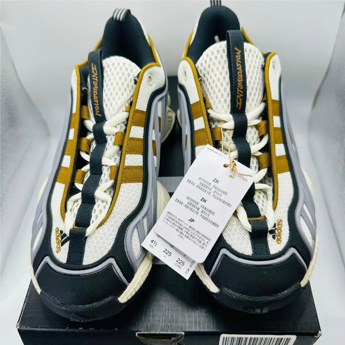 Adidas shoes - Multicolor 2