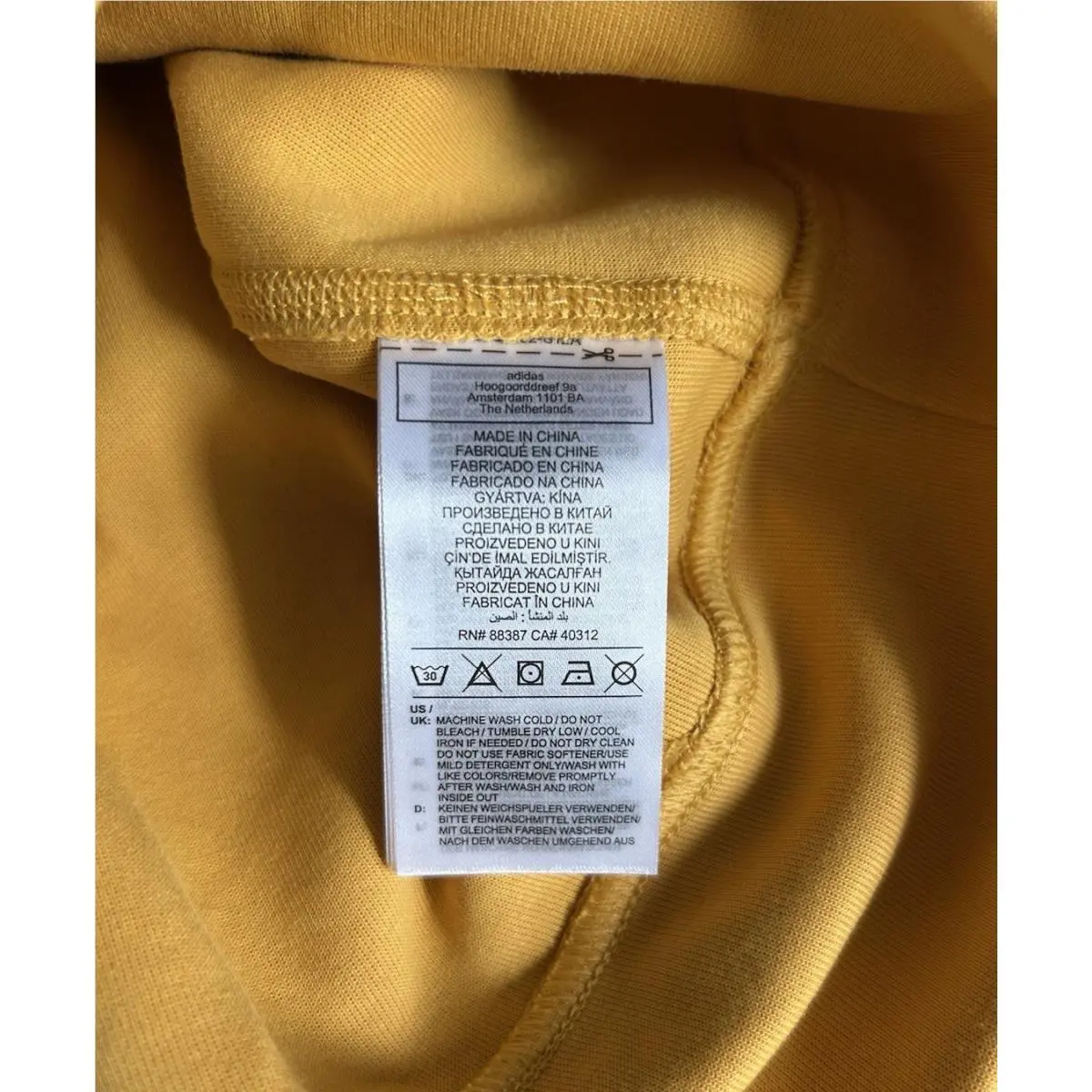 Adidas clothing - HZ3235 - HZ3235 - Yellow (UPC: 196469757255) 11