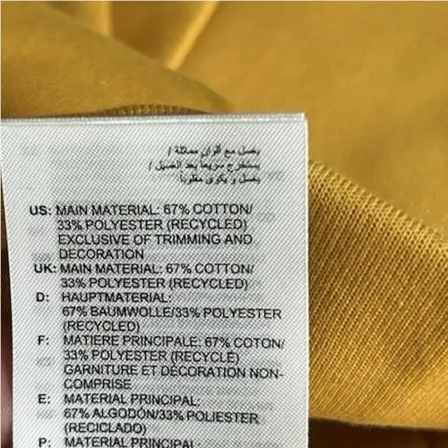 Adidas clothing - HZ3235 - HZ3235 - Yellow (UPC: 196469757255) 12