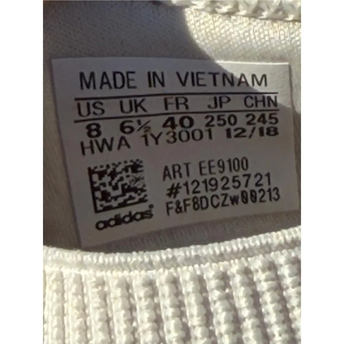 Adidas shoes - Beige 6