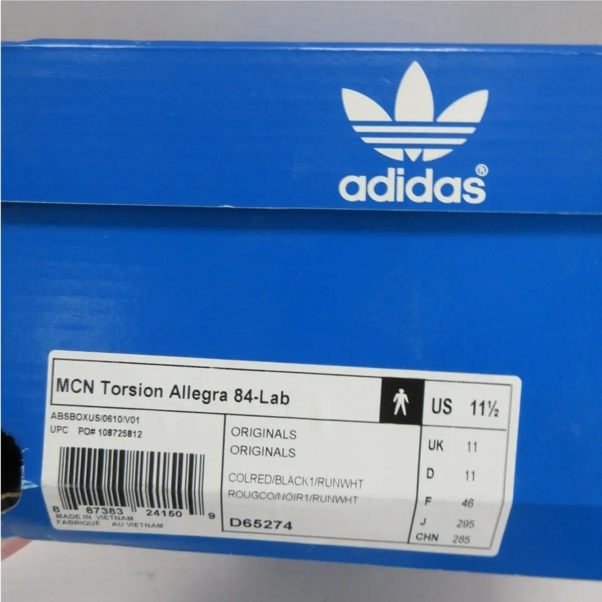 Adidas shoes - Red 10
